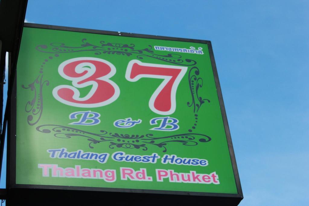 Thalang Guesthouse Phuket Exterior photo